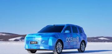 China's BYD pushes EV innovation with new flagship SUV