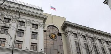 Russia labels Nobel-winning Memorial an “extremist” group 