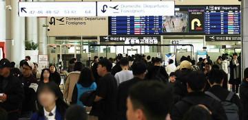 Severe winds halt 246 flights at Jeju airport