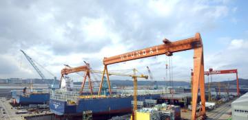 Why one person is missing after a submarine fire at a South Korea shipyard