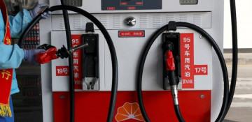 China pays premium for Iranian oil for first time in years