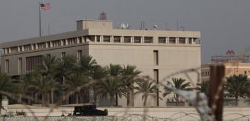 US Embassy in Bahrain lifts its shelter-in-place order