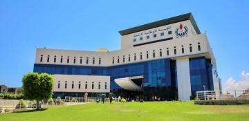 Libya launches trial of new gas pipeline to boost exports 