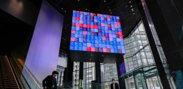 Tokyo stocks end higher as Nikkei extends gains