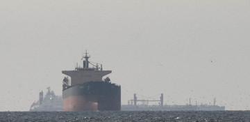 Iran reports tanker transit through Hormuz despite U.S. blockade
