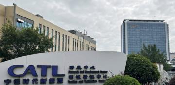 CATL shares surge on strong earnings, mining push