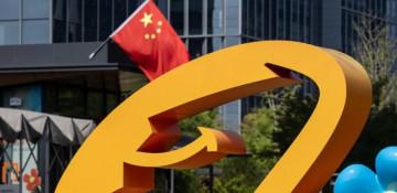 Alibaba launches 3D AI model to challenge Tencent