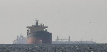 Pakistani-flagged tanker moves through Hormuz with UAE crude