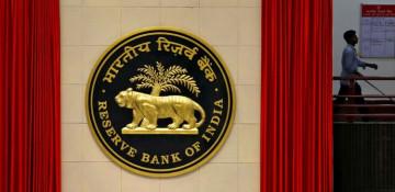 India forex reserves rise for second straight week