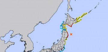 7.4-magnitude earthquake hits Japan, tsunami warning issued