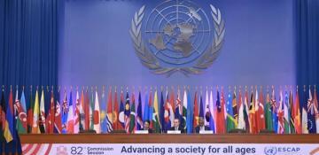 Azerbaijan elected to lead UNESCAP for upcoming year -  PHOTO 