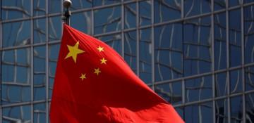 China flags concern over US seizure of Iranian cargo ship