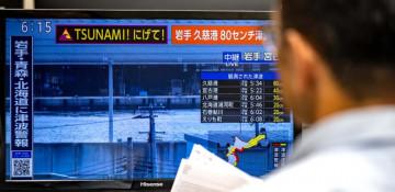 Japan's earthquake magnitude revised up to 7.7