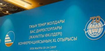 Azerbaijan joins international rail summit in Astana