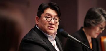 South Korea police seek detention warrant for HYBE chairman