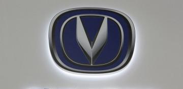 China's Changan targets Top-10 global carmaker status by 2030