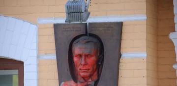 Russia labels Bulgakov book under drug rules