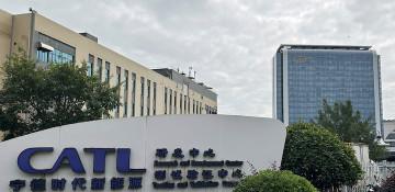 CATL unveils lighter EV battery with 1,000 km range 