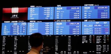 Japan’s Nikkei hits record high as tech stocks rally