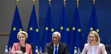 EU approves €90B Ukraine aid, new Russia sanctions package