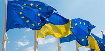EU anticipates unlocking €90B Ukraine loan this Thursday
