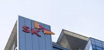 SK hynix hits record profit on AI chip demand
