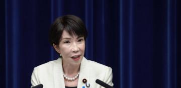 Energy talks: Japan pushes Saudi oil supply expansion