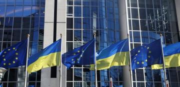 EU formally approves €90 billion loan package for Ukraine