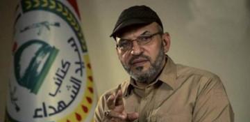 US offers $10M reward for leader of Iran-backed group in Iraq