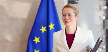 EU’s Kallas calls for nuclear experts' participation in Iran talks