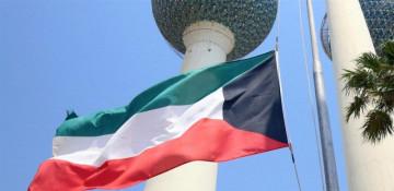 Drone attack from Iraq hits Kuwait's border posts