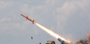 Ukraine strikes Russian drone factory in Taganrog