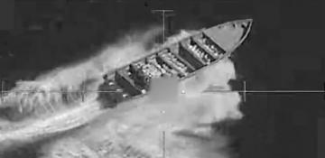 US strike on drug vessel leaves 2 dead