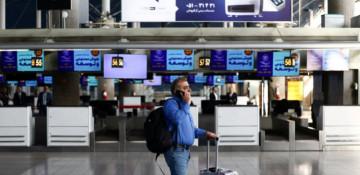 In Photos:  Tehran's Imam Khomeini Airport sees passenger return