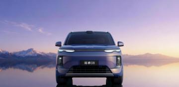 BYD Sea Lion 08 targets $42k SUV market in China