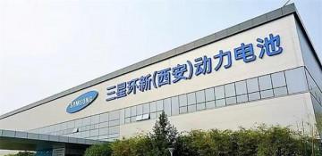 Could Samsung return to the Chinese market later?