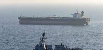 US warship blocks oil tanker bound for Iranian port