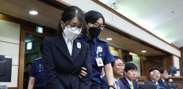 South Korea court hikes jail term for ex-first lady