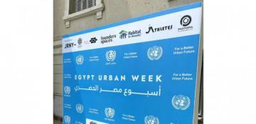 World Urban Forum in Baku in Egypt’s spotlight 