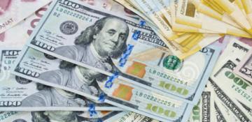 Azerbaijan Central Bank keeps dollar stable as euro dips