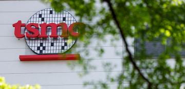 TSMC no longer holds stake in chip giant arm