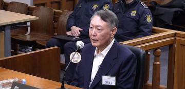 South Korea court raises ex-president Yoon's sentence to 7 years