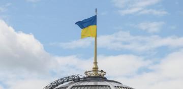 Private air defence firms emerge in Ukraine