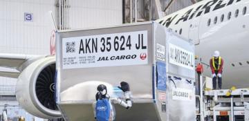 Japan Airlines trials humanoid baggage handlers at Haneda airport
