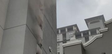 Fire breaks out in Jakarta apartment building; residents evacuated -  VIDEO 