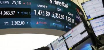 Seoul shares retreat from record as energy costs weigh on market