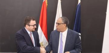 SOCAR, Egyptian General Petroleum Corporation ink agreement (Azerbaijan)