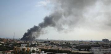 Bahrain reports Iranian attack after ceasefire announcement