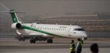 Iraq reopens airspace after US-Iran ceasefire announcement