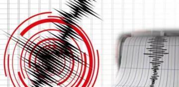 5.7-magnitude earthquake strikes Costa Rica